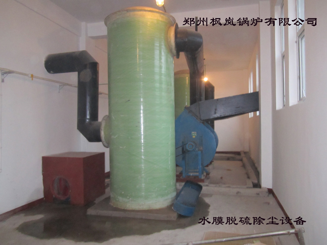 玻璃钢水膜脱硫除尘设备 